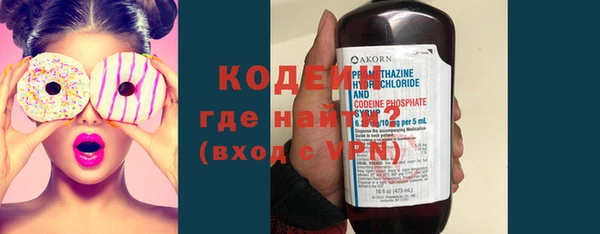 MDMA Premium VHQ Вязники