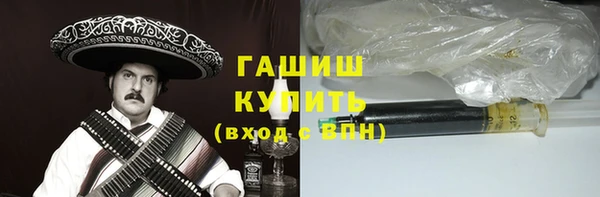 MDMA Premium VHQ Вязники