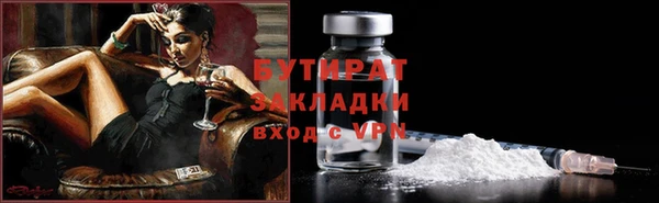 MDMA Premium VHQ Вязники