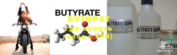 MDMA Premium VHQ Вязники