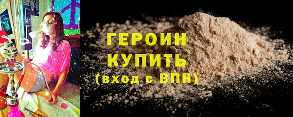 MDMA Premium VHQ Вязники