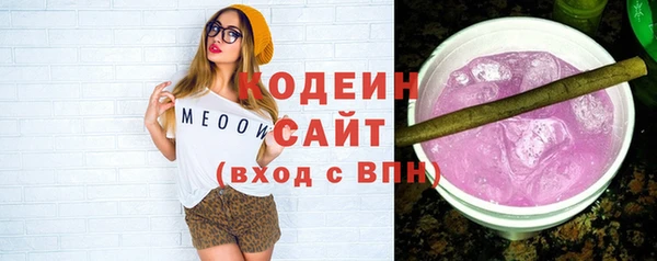 MDMA Premium VHQ Вязники